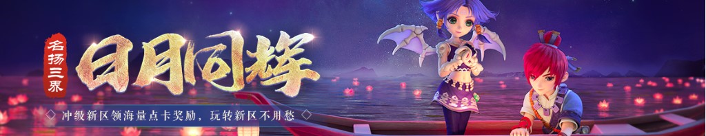 Cadence高速电路板设计与仿真